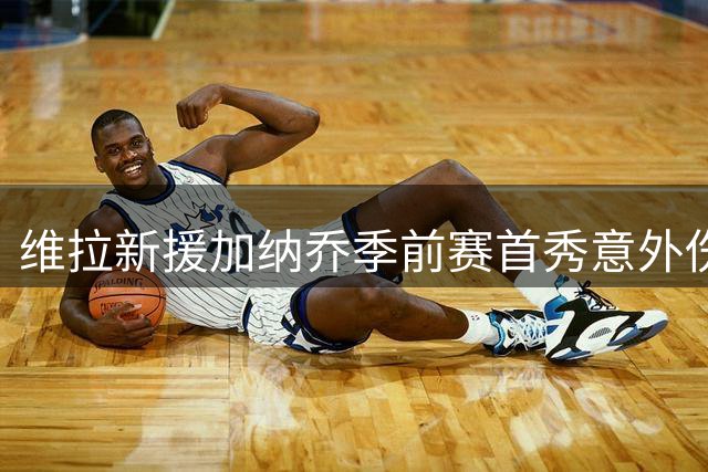 about image